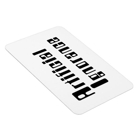 人為的無知 マグネット (右側)