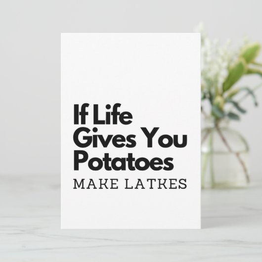 人生がジャガイモを与えたら、ラトケを作れ 招待状 (スタンド正面)