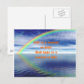 人生と希望 ポストカード (正面/裏面)