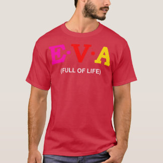 人生に満ちたエヴァ Tシャツ