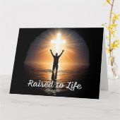 人生に育つ – バプテスマが新しいキリスト教の信仰を生む カード (黄色い花)