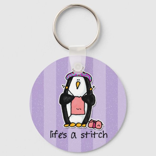 人生の一歩 キーホルダー (正面)