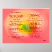 人生の指示 ポスター (正面)