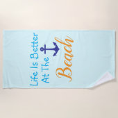 人生の方がビーチ ビーチタオル (正面)