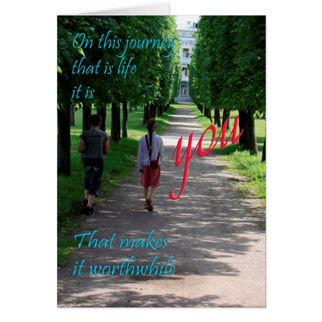 人生の旅 (正面)