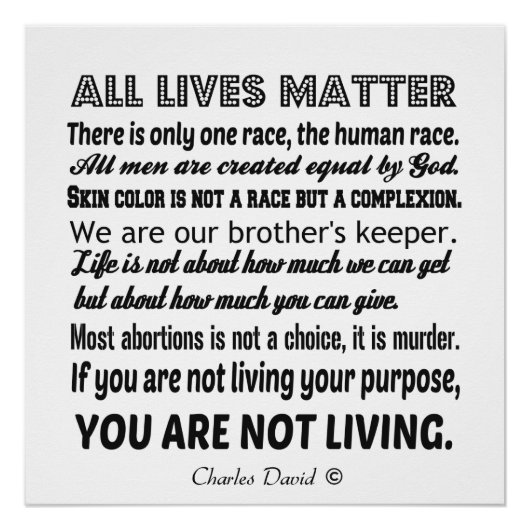 人生の旅 ポスター (正面)