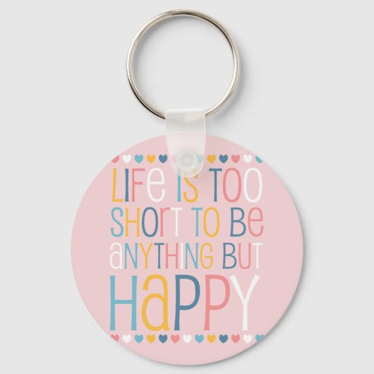 人生の短い幸せ キーホルダー (正面)