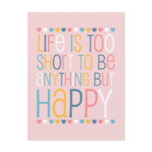 人生の短い幸せ