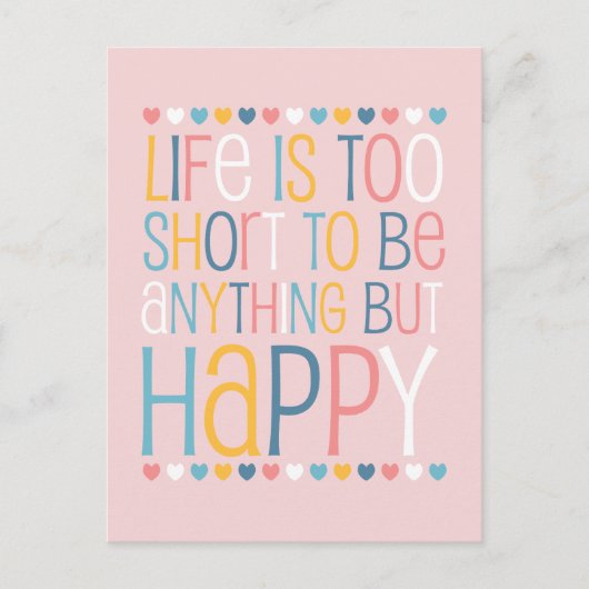 人生の短い幸せ ポストカード (正面)