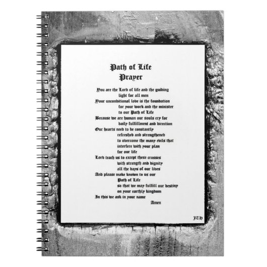 人生の祈りの言葉 ノートブック (正面)