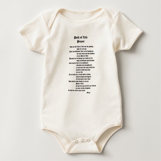 人生の祈りの言葉 ベビーTシャツ (正面)