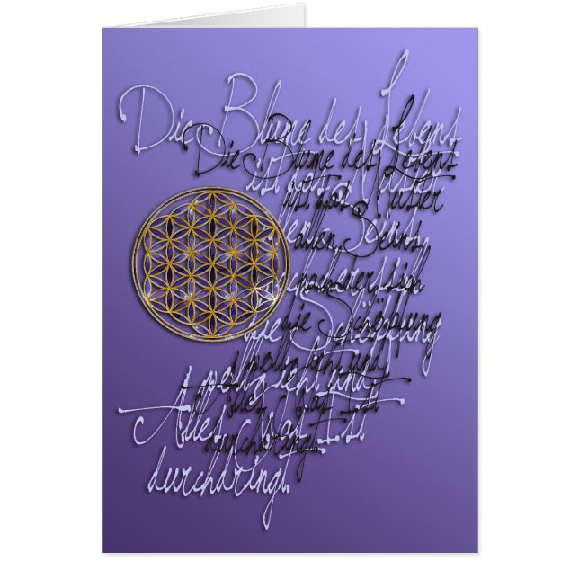 人生の花の言葉 – ドイツ語 (正面)