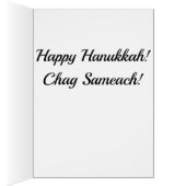 人生の赤いツリー落ちるハート蝶 (内側 (右))