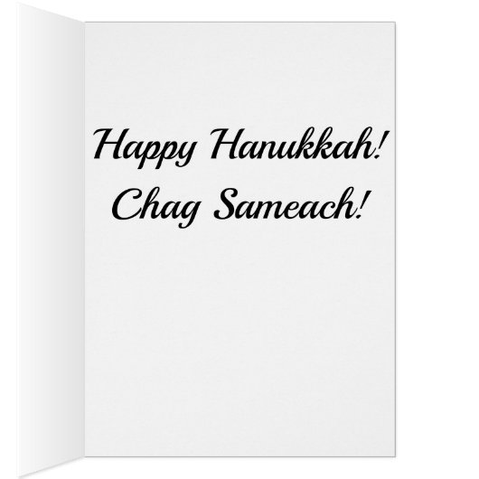 人生の赤いツリー落ちるハート蝶 (内側 (右))