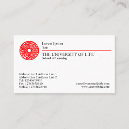 人生の赤い規則の大学 名刺