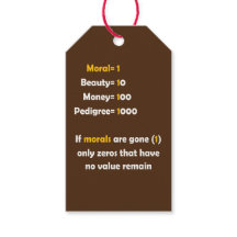 人生の道徳的価値