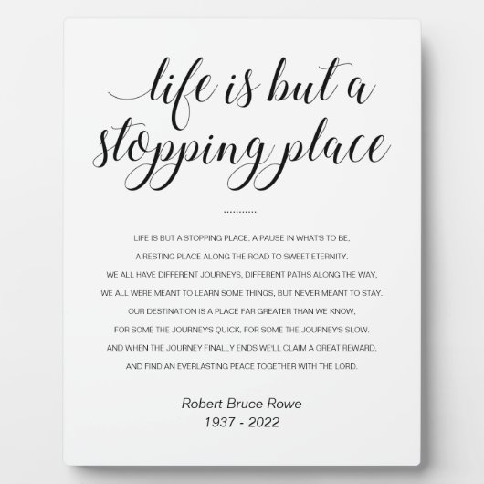 『人生はただの休息の場』詩 記念碑 フォトプラーク (正面)