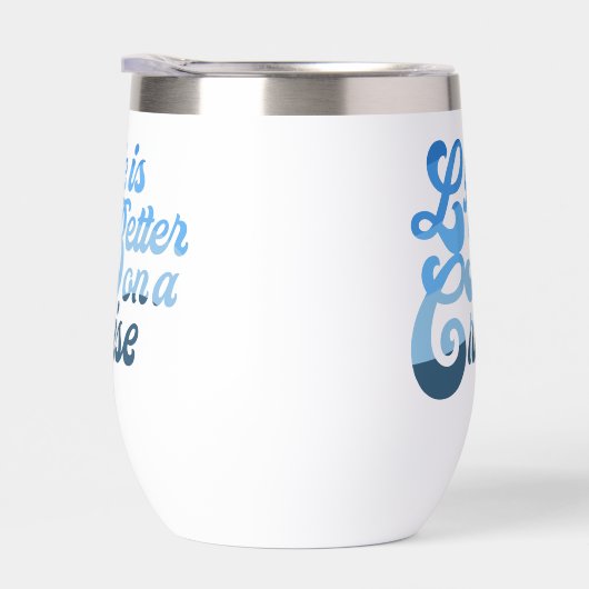 人生はクルーズの方が良い (右面)