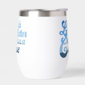 人生はクルーズの方が良い (左面)