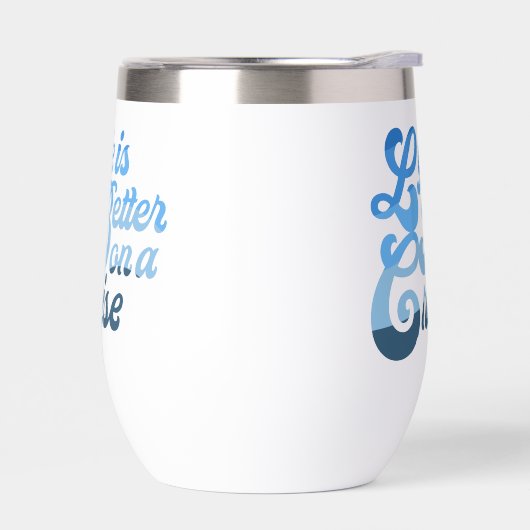 人生はクルーズの方が良い (左面)