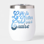 人生はクルーズの方が良い (正面)