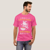 人生はスープ私はフォーク日本のカエル Tシャツ (正面フル)