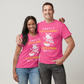 人生はスープ私はフォーク日本のカエル Tシャツ (ユニセックス)
