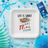 人生はタイ食べ食の短さ ペーパープレート (パーティー)
