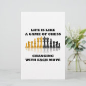 人生はチェスのゲームのようなものだ（チェスの態度） (スタンド正面)