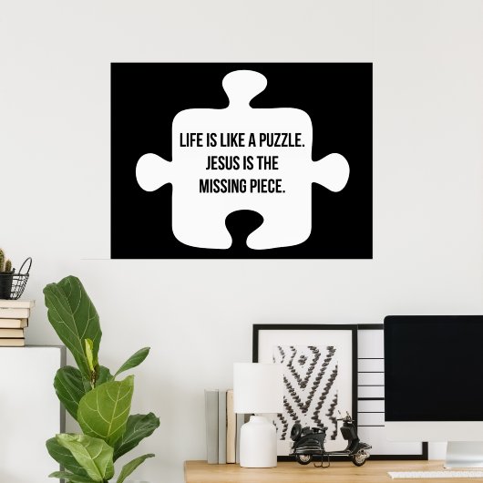 人生はパズル ポスター (ホームオフィス)