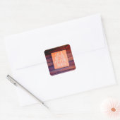 人生はビーチ スクエアシール (封筒)