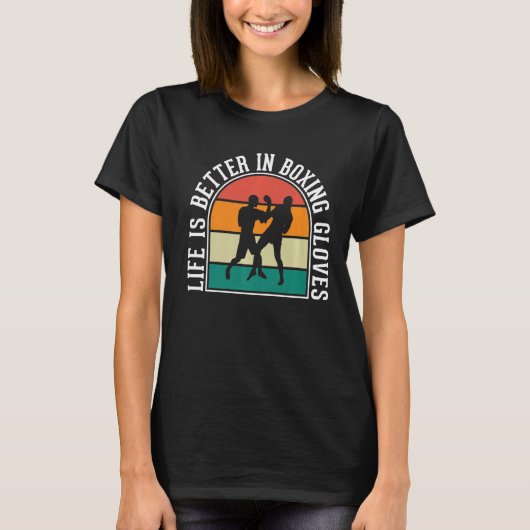 人生はボクシングだ Tシャツ (正面)