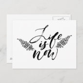 人生は今 ポストカード (正面/裏面)