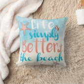 人生は単にビーチに勝る |装飾用クッション クッション (ブランケット)