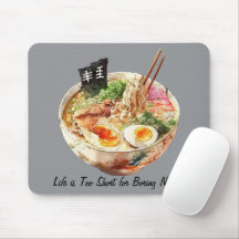 人生は地味な麺類には短すぎる