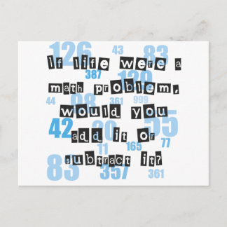 人生は数学のようなものだ ポストカード