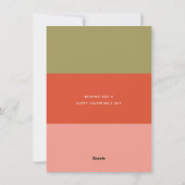 人生は旅のバレンタインホリデーカード シーズンカード (裏面)