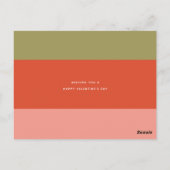 人生は旅のバレンタインホリデーカード ポストカード (裏面)