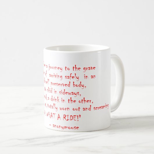 人生は旅路にあらず コーヒーマグカップ (正面右)