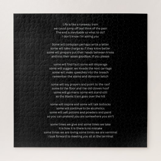 人生は暴走する列車のようなものだ ジグソーパズル (縦)