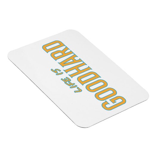 人生は楽しい マグネット (右側)