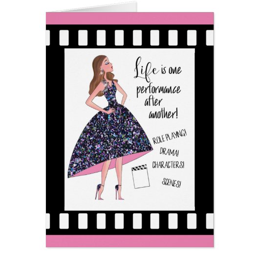 人生は次から次へと続く演技だ！ (正面)