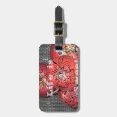 人生は甘い ラゲッジタグ (正面縦)