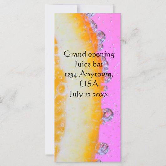 人生は甘酸っぱい (正面)