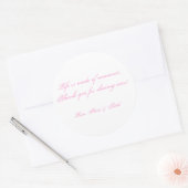 人生は瞬間から成感謝していり立つ…カスタマイズ -  ラウンドシール (封筒)