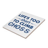 人生は短すぎてコースに登れない タイル (側面)