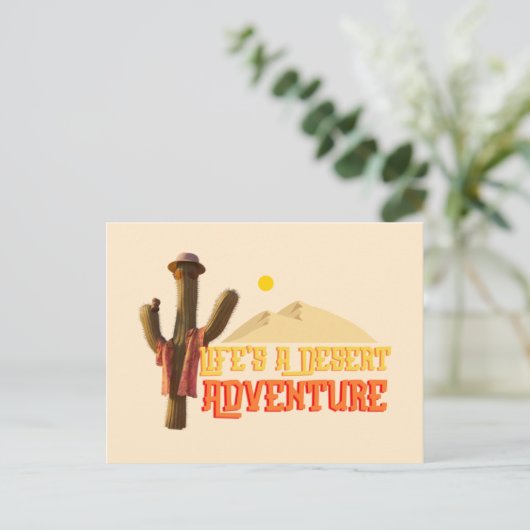 人生は砂漠の冒険 ポストカード (スタンド正面)