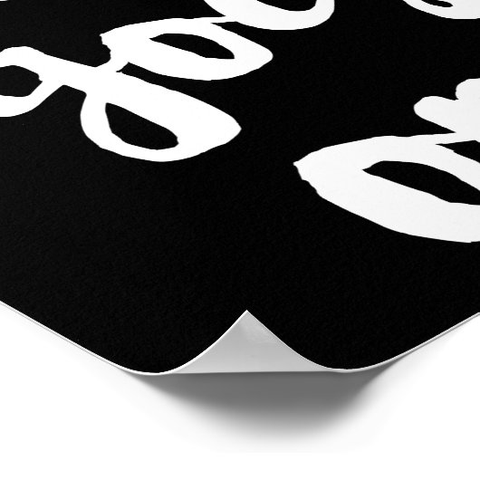 人生は続く |ブラシタイポグラフィポスター ポスター (角)