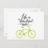 人生は美しいライムグリーン ポストカード (正面/裏面)