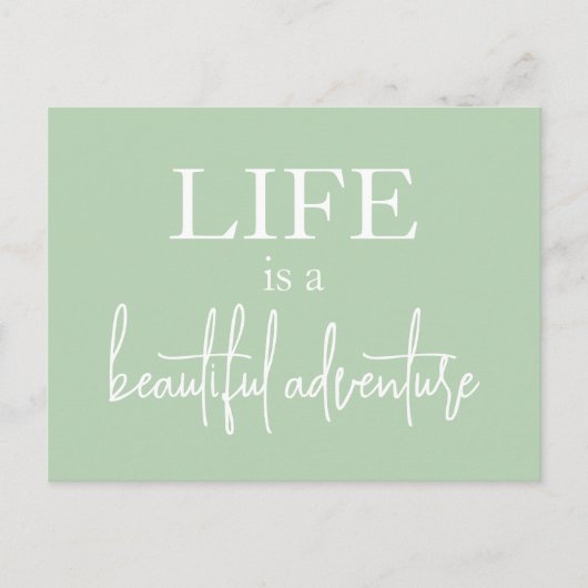 人生は美しい冒険インスパイアの引用文 ポストカード (正面)